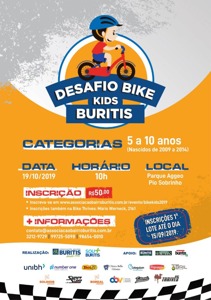 Bike Kids Chamada - 1 Lote ate 15-09-2019